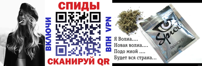 БУТИРАТ бутандиол Майский