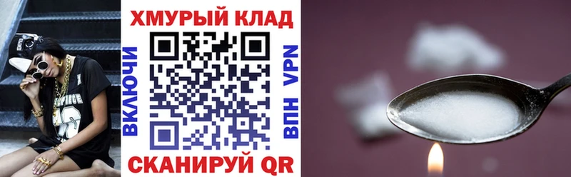 Купить где  Майский  Героин VHQ 