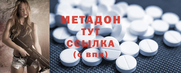 спиды Алексеевка