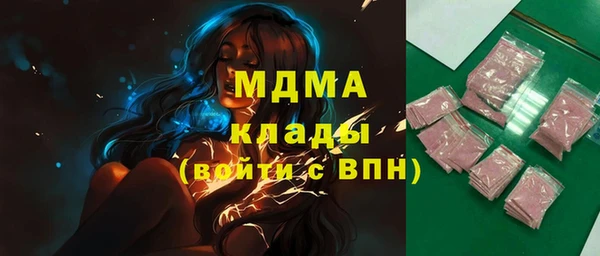 кокаин перу Алексин