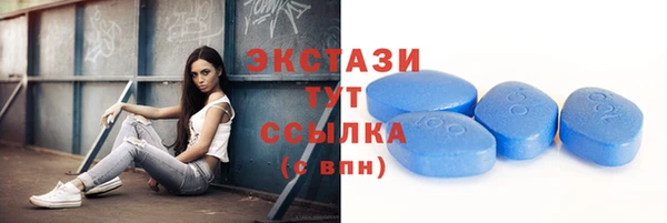 кокаин перу Алексин