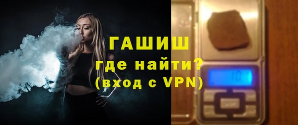 бутик Аркадак