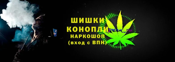 марки nbome Армянск