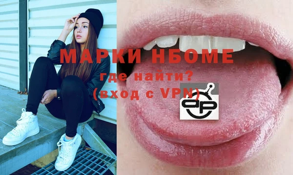 героин Алзамай