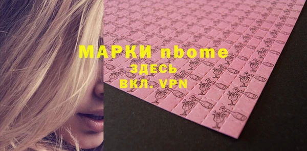 кокаин перу Алексин