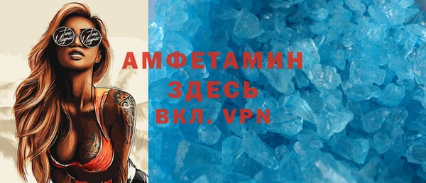 бутик Аркадак