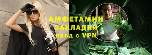 героин Алзамай