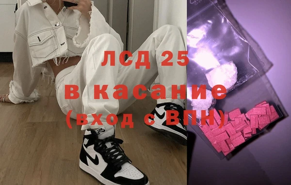 кокаин перу Алексин