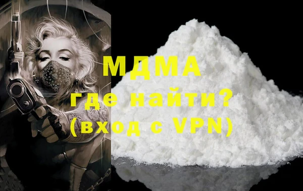 спиды Алексеевка