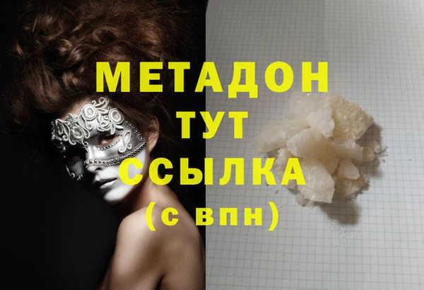 героин Алзамай