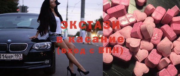 кокаин перу Алексин