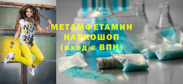 спиды Алексеевка