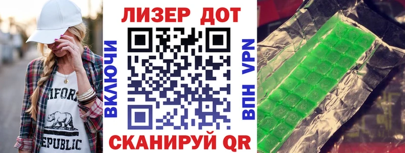 Купить закладки  Майский  Марки NBOMe 1,8мг 